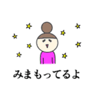 今日も感情の振り幅がひどいスタンプ（個別スタンプ：31）