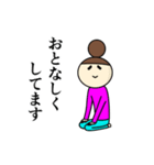 今日も感情の振り幅がひどいスタンプ（個別スタンプ：33）