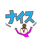 今日も感情の振り幅がひどいスタンプ（個別スタンプ：38）