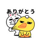 大きな目のヒヨコの日常生活（個別スタンプ：6）