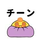 大きな目のヒヨコの日常生活（個別スタンプ：16）