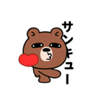 大きな目のヒヨコの日常生活（個別スタンプ：22）