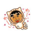 たかの癒しのキャラスタンプ（個別スタンプ：2）