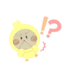 たかの癒しのキャラスタンプ（個別スタンプ：3）