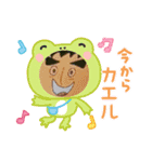 たかの癒しのキャラスタンプ（個別スタンプ：4）
