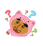 たかの癒しのキャラスタンプ（個別スタンプ：5）