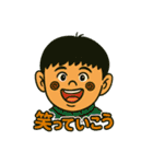 たかの癒しのキャラスタンプ（個別スタンプ：8）