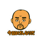 たかの癒しのキャラスタンプ（個別スタンプ：9）