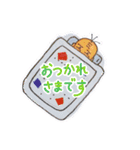 たかの癒しのキャラスタンプ（個別スタンプ：15）