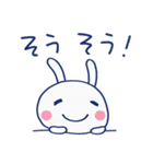 共感言葉☆ほぼ白うさぎ（個別スタンプ：5）