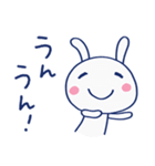 共感言葉☆ほぼ白うさぎ（個別スタンプ：7）