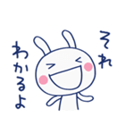 共感言葉☆ほぼ白うさぎ（個別スタンプ：9）
