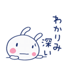 共感言葉☆ほぼ白うさぎ（個別スタンプ：10）