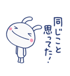 共感言葉☆ほぼ白うさぎ（個別スタンプ：14）