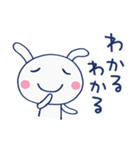 共感言葉☆ほぼ白うさぎ（個別スタンプ：15）