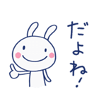 共感言葉☆ほぼ白うさぎ（個別スタンプ：16）