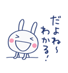 共感言葉☆ほぼ白うさぎ（個別スタンプ：28）