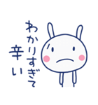 共感言葉☆ほぼ白うさぎ（個別スタンプ：34）