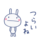 共感言葉☆ほぼ白うさぎ（個別スタンプ：36）