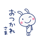 共感言葉☆ほぼ白うさぎ（個別スタンプ：39）