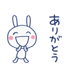 共感言葉☆ほぼ白うさぎ（個別スタンプ：40）