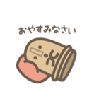 動く！ゆるいハニワ（個別スタンプ：14）