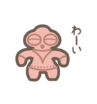 動く！ゆるいハニワ（個別スタンプ：17）