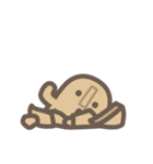 動く！ゆるいハニワ（個別スタンプ：20）