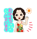 Hawaii好き女子の日常(✿^‿^)（個別スタンプ：1）