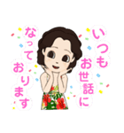 Hawaii好き女子の日常(✿^‿^)（個別スタンプ：3）