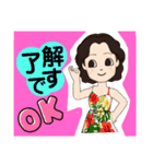 Hawaii好き女子の日常(✿^‿^)（個別スタンプ：4）