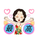 Hawaii好き女子の日常(✿^‿^)（個別スタンプ：7）