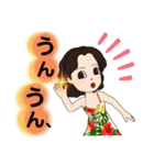 Hawaii好き女子の日常(✿^‿^)（個別スタンプ：9）