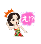 Hawaii好き女子の日常(✿^‿^)（個別スタンプ：10）