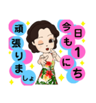 Hawaii好き女子の日常(✿^‿^)（個別スタンプ：11）