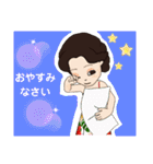 Hawaii好き女子の日常(✿^‿^)（個別スタンプ：12）