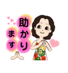 Hawaii好き女子の日常(✿^‿^)（個別スタンプ：13）