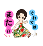 Hawaii好き女子の日常(✿^‿^)（個別スタンプ：16）