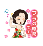 Hawaii好き女子の日常(✿^‿^)（個別スタンプ：19）