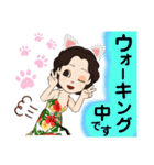 Hawaii好き女子の日常(✿^‿^)（個別スタンプ：20）