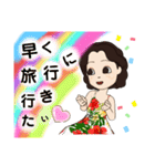 Hawaii好き女子の日常(✿^‿^)（個別スタンプ：21）