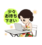 Hawaii好き女子の日常(✿^‿^)（個別スタンプ：22）
