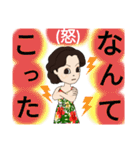 Hawaii好き女子の日常(✿^‿^)（個別スタンプ：29）