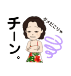 Hawaii好き女子の日常(✿^‿^)（個別スタンプ：30）
