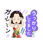 Hawaii好き女子の日常(✿^‿^)（個別スタンプ：31）