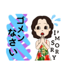 Hawaii好き女子の日常(✿^‿^)（個別スタンプ：32）