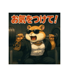 【筋肉アニマル】ムキハムちゃん。（個別スタンプ：15）