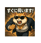 【筋肉アニマル】ムキハムちゃん。（個別スタンプ：17）