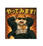【筋肉アニマル】ムキハムちゃん。（個別スタンプ：20）
