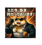 【筋肉アニマル】ムキハムちゃん。（個別スタンプ：35）